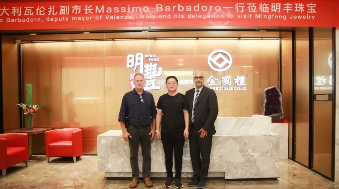 时尚买手文化设计节意大利副市长到访九游体育页面官方网站-九游online(中国) | 开启文化艺术交流新未来