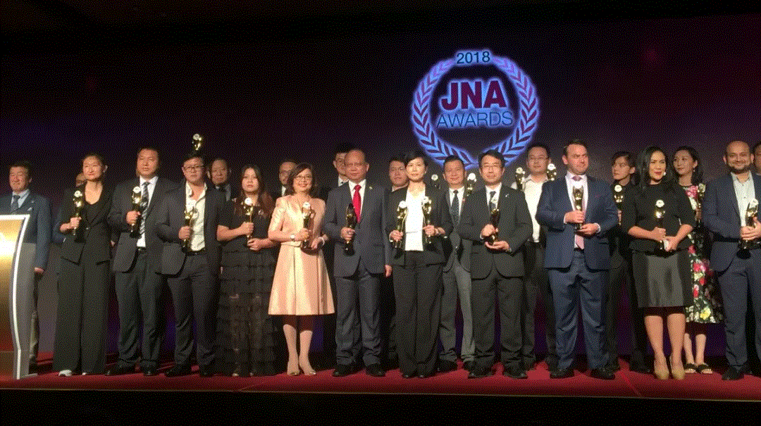 九游体育页面官方网站-九游online(中国)入围JNA2018年度杰出企业大奖