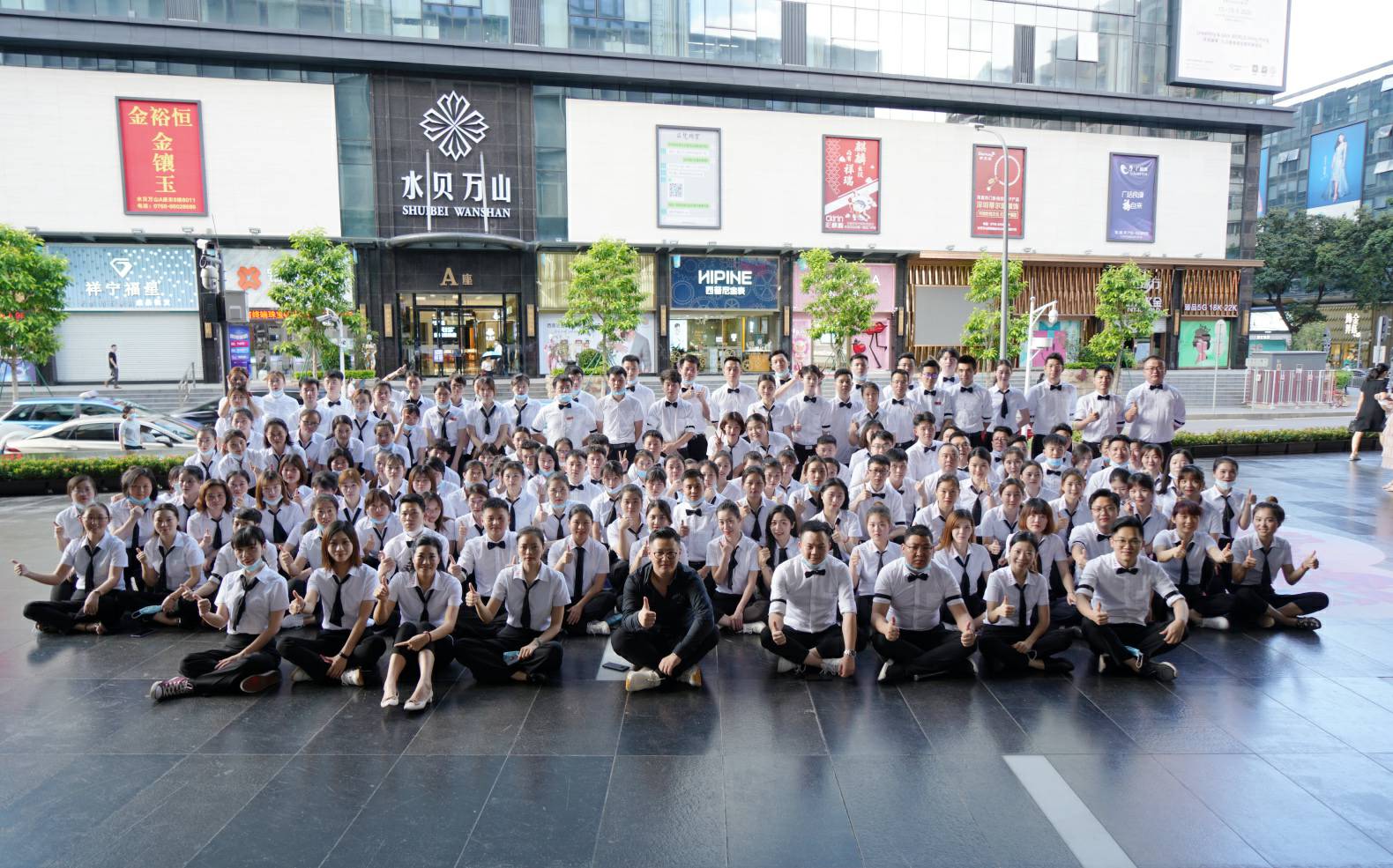 火力全开！九游体育页面官方网站-九游online(中国)《6.19买手狂欢节》盛大启幕