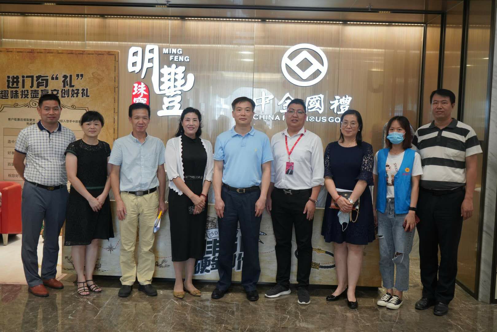 深圳市罗湖区总工会领导莅临九游体育页面官方网站-九游online(中国)参观指导